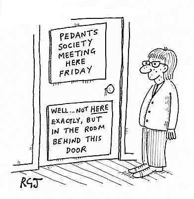 общества педантов