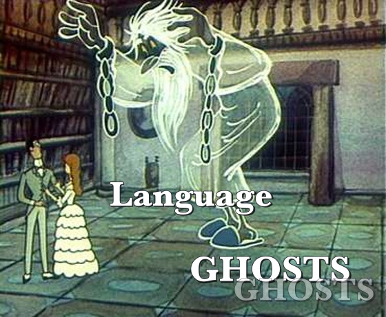 angliyskie yavleniya, kotoryh net v russkom