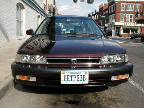 смешной русский номер