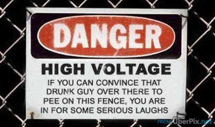 забор с высоким напряжением