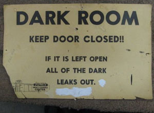 темная комната