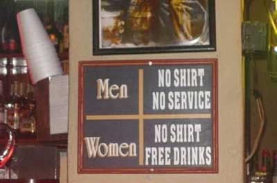 обслуживание в баре