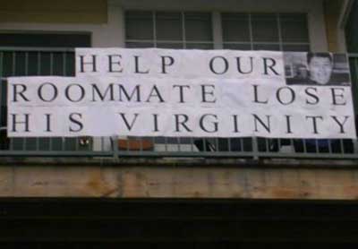 Потерять девственность