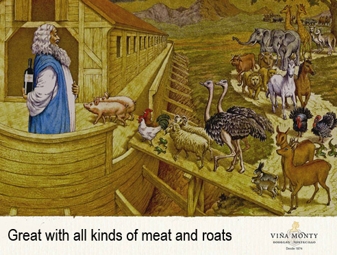 Реклама вина