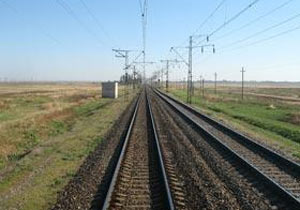 railway